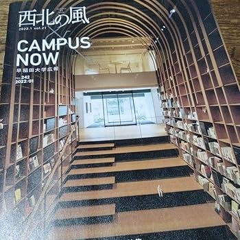 洋書【レア直筆サイン本】村上春樹／1Q84 BOOK１AND ２&３全巻揃 1Q84 BOOK 1 | 村上 春樹 |本 | 通販 | Amazon